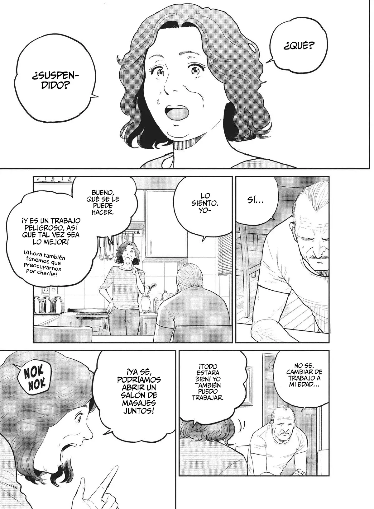 Read Darwin Incident ES Manga Online