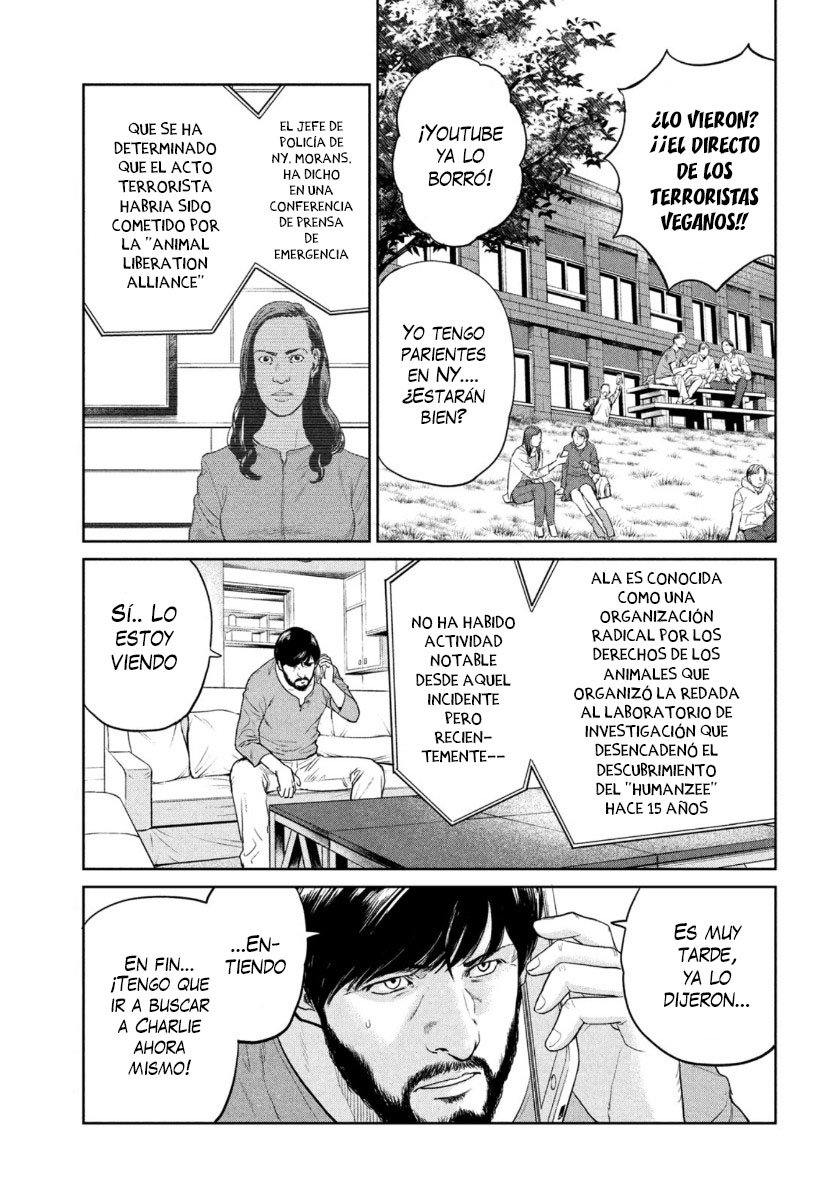 Read Darwin Incident ES Manga Online