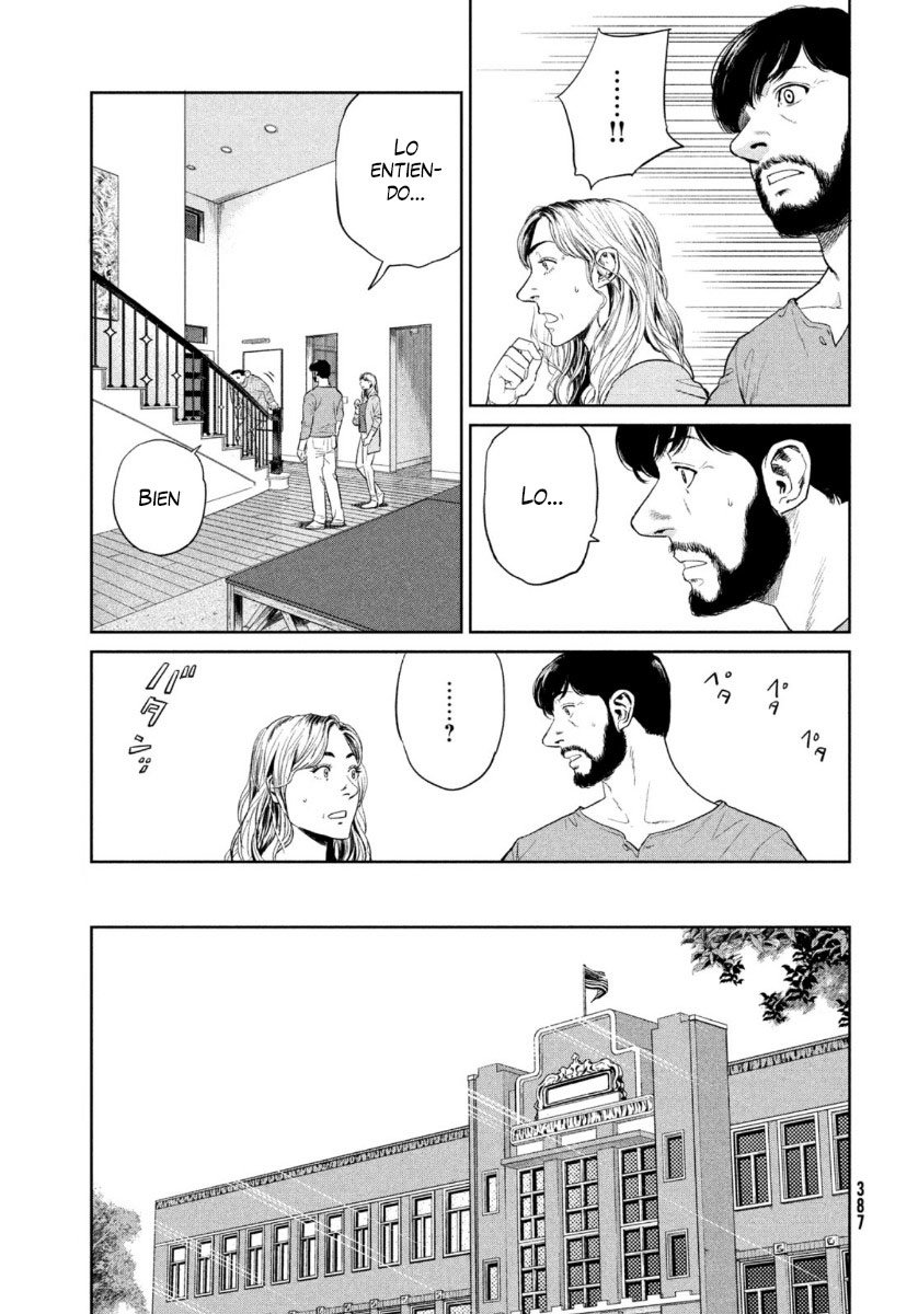 Read Darwin Incident ES Manga Online