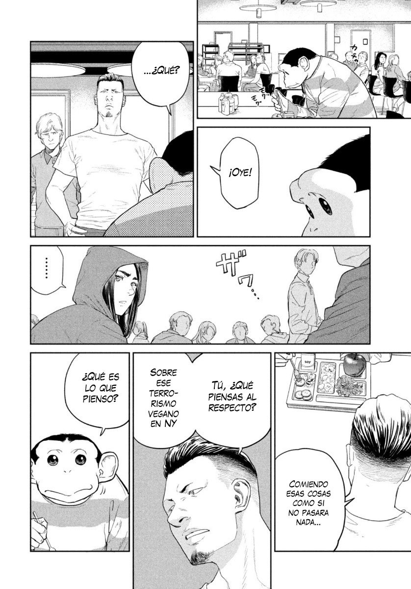 Read Darwin Incident ES Manga Online