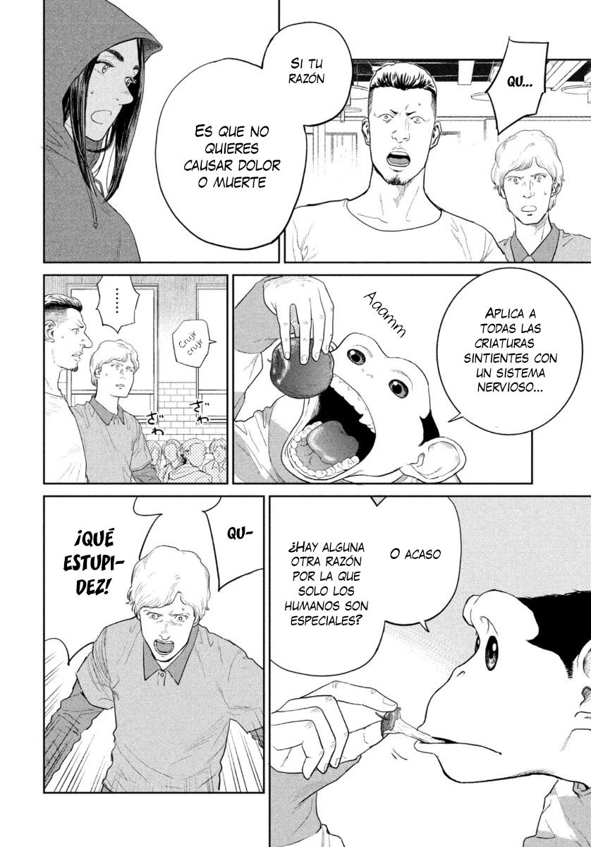 Read Darwin Incident ES Manga Online