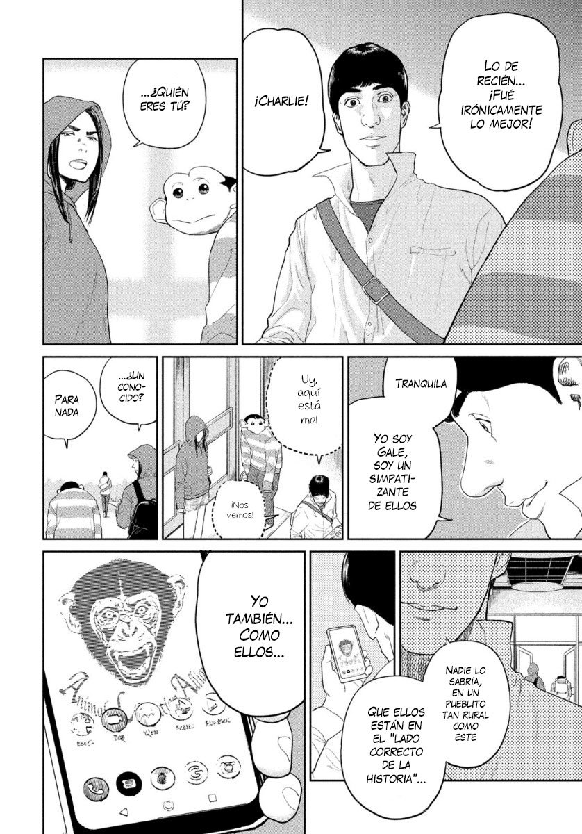 Read Darwin Incident ES Manga Online