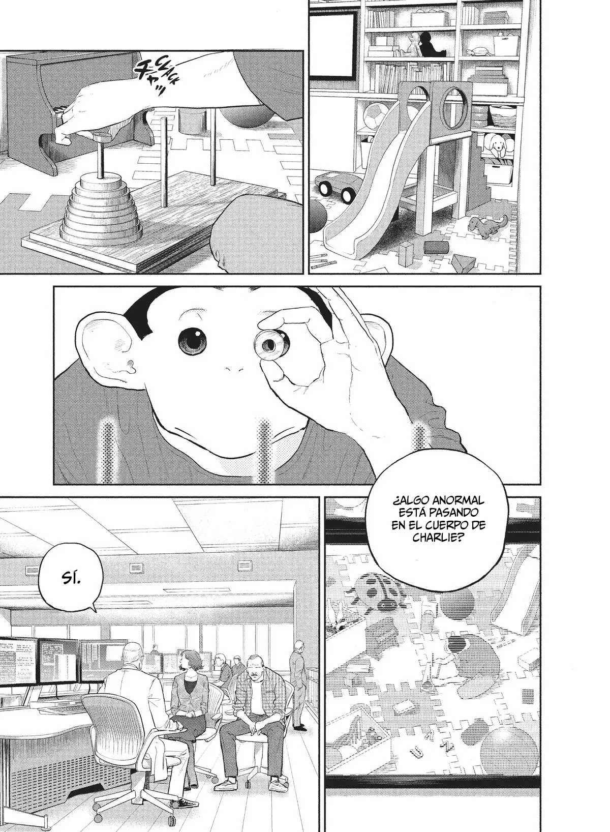 Read Darwin Incident ES Manga Online
