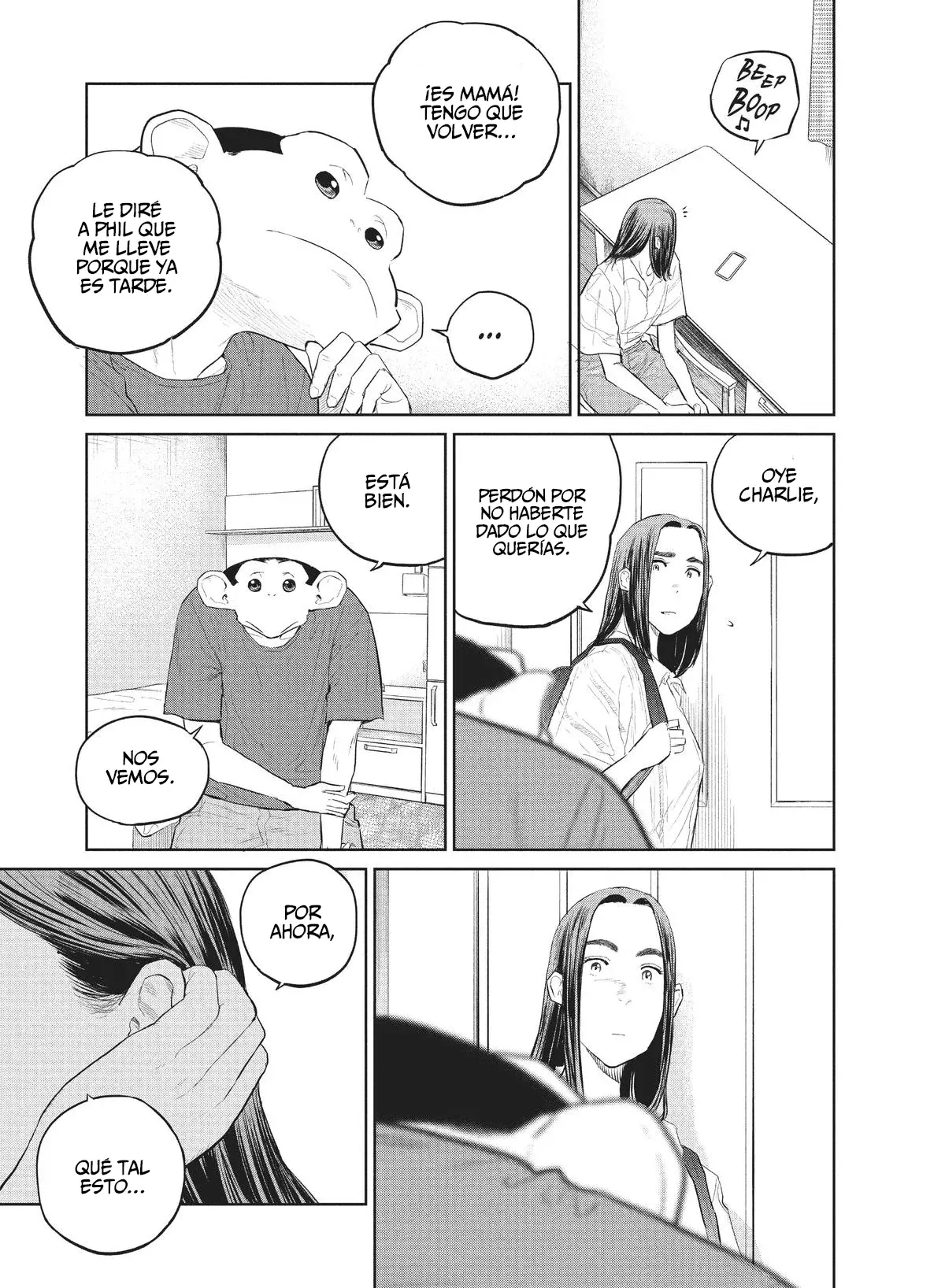 Read Darwin Incident ES Manga Online
