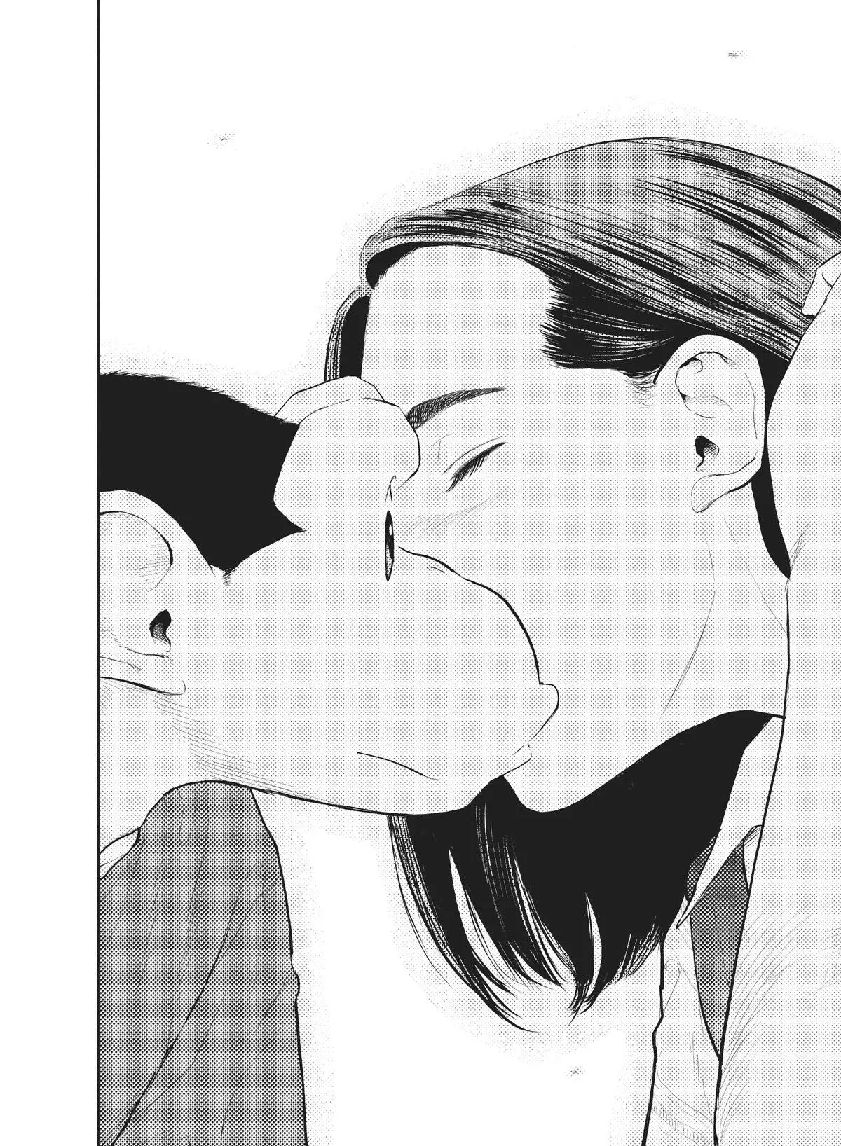 Read Darwin Incident ES Manga Online