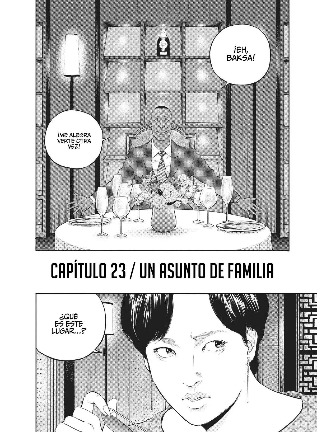 Read Darwin Incident ES Manga Online