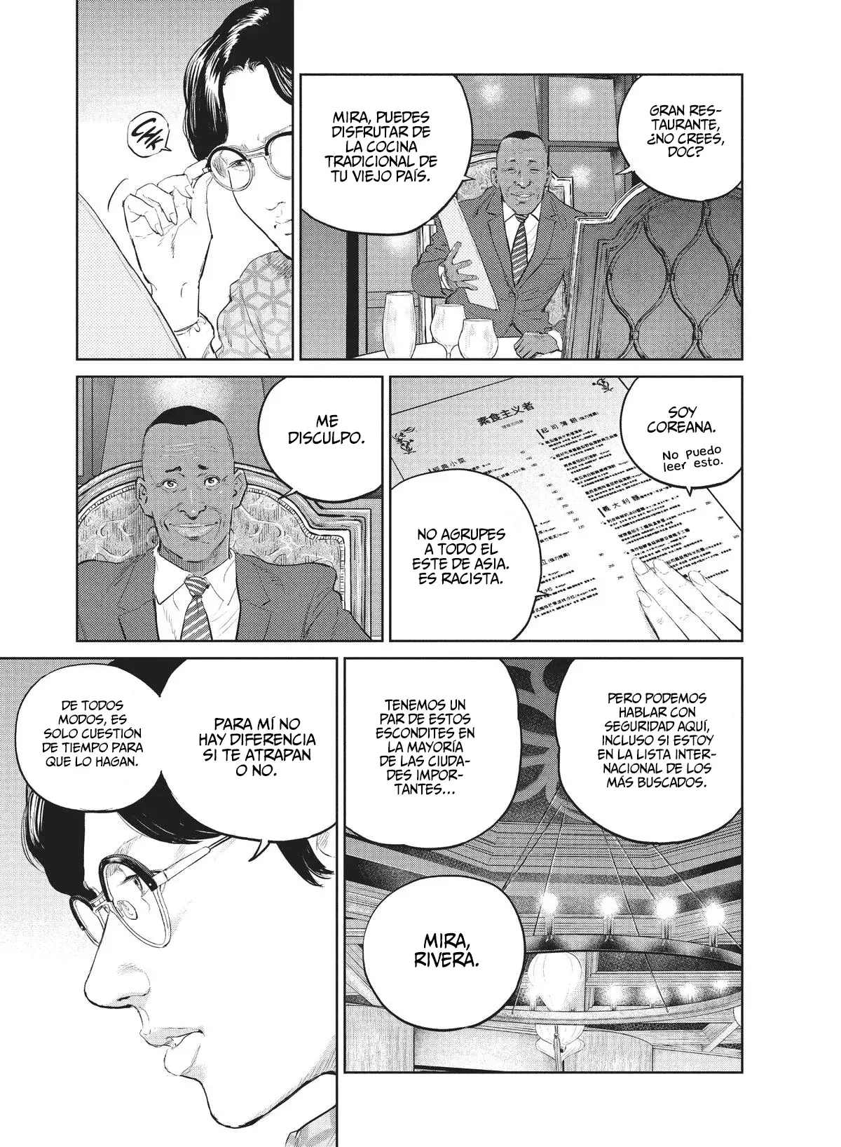 Read Darwin Incident ES Manga Online