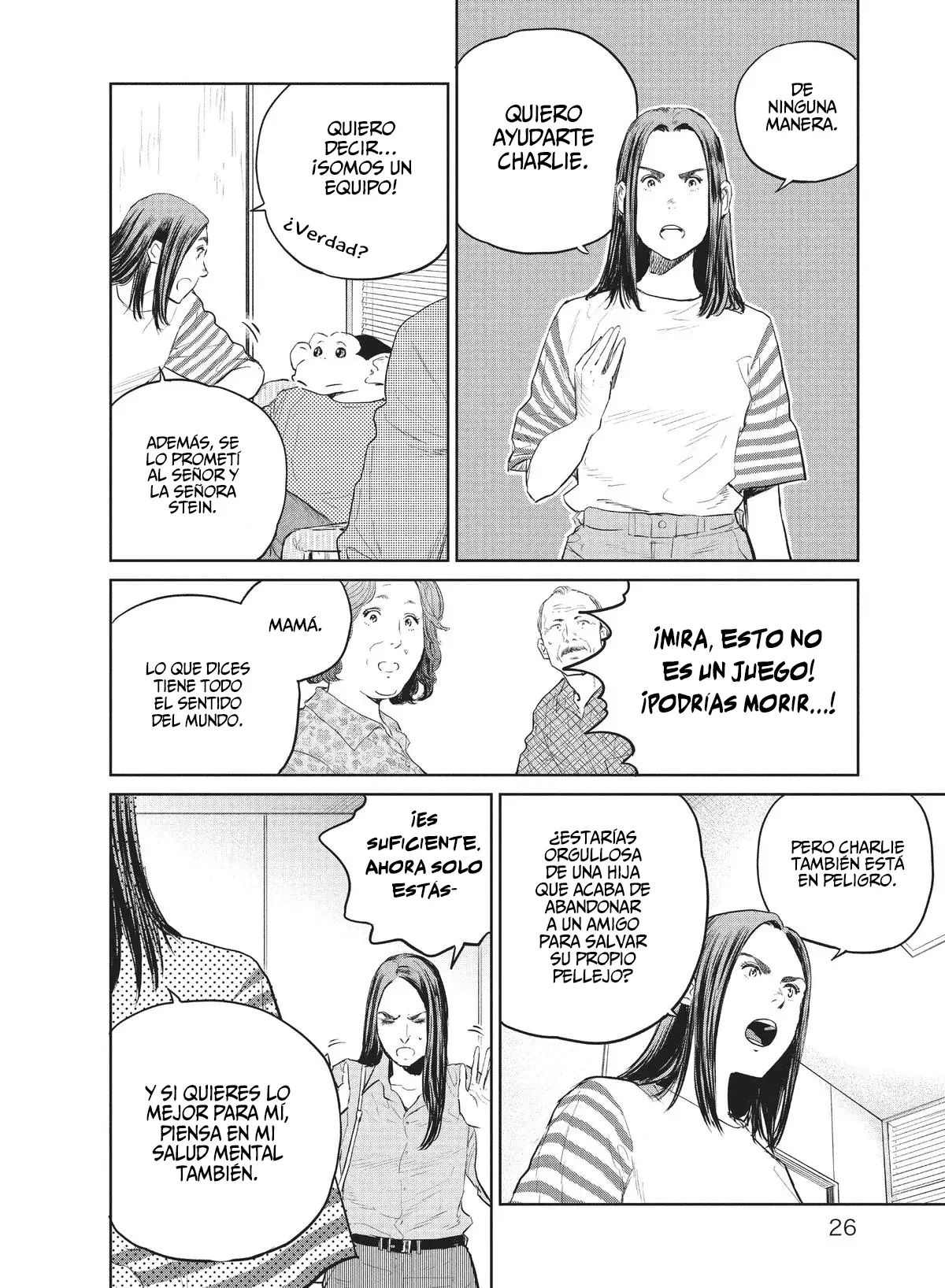 Read Darwin Incident ES Manga Online