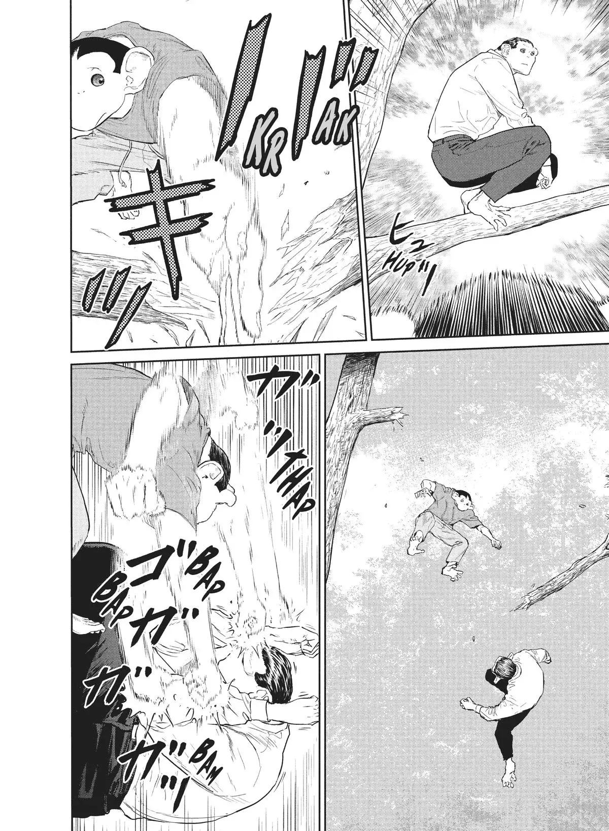 Read Darwin Incident ES Manga Online