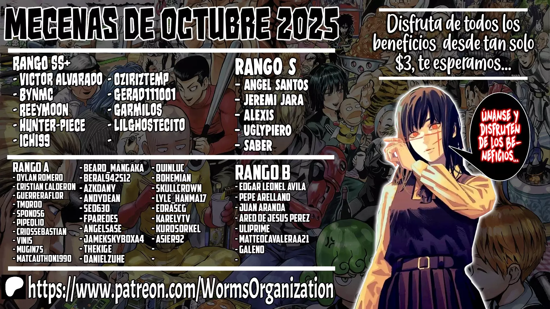 Read Darwin Incident ES Manga Online