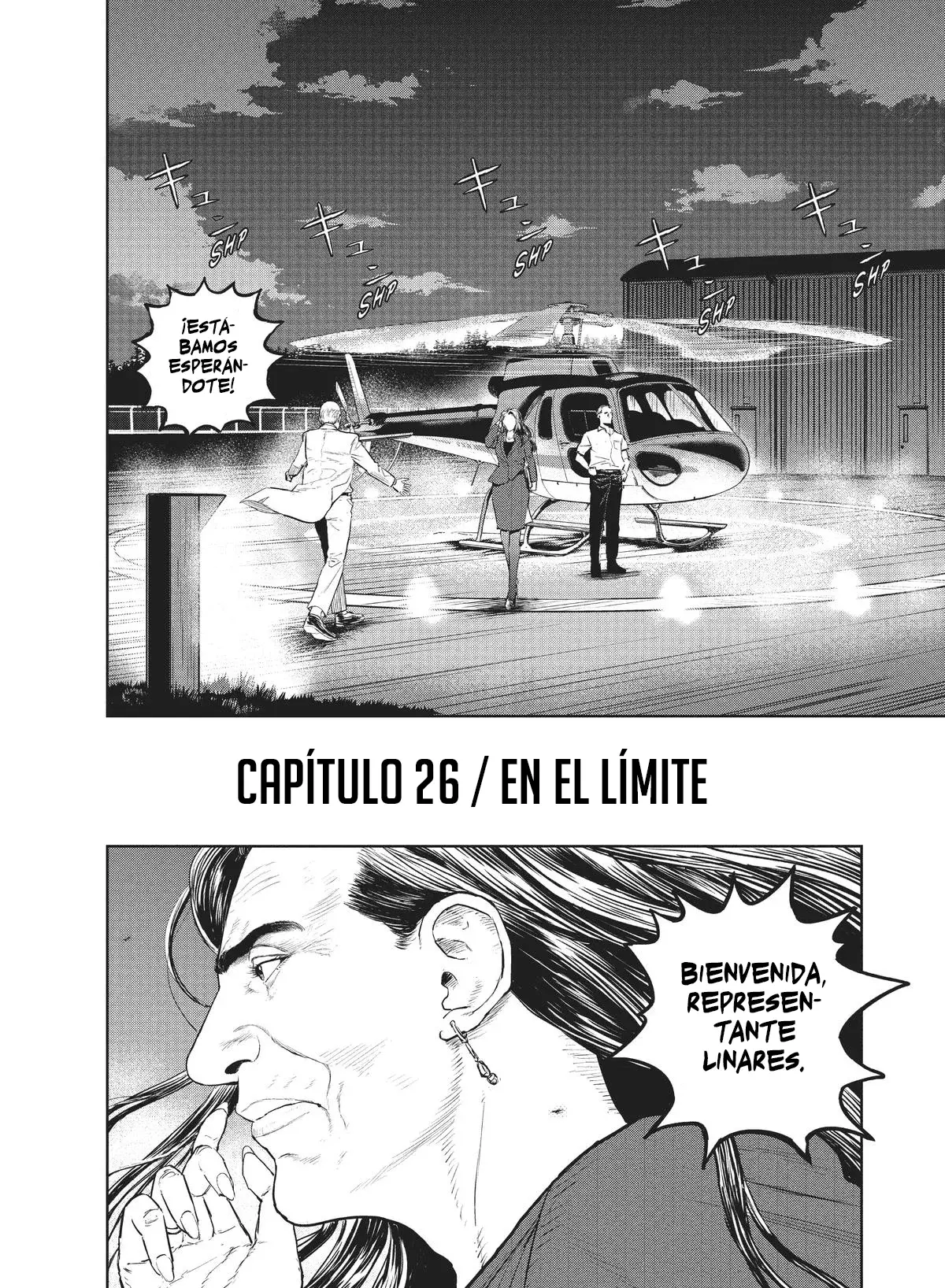 Read Darwin Incident ES Manga Online