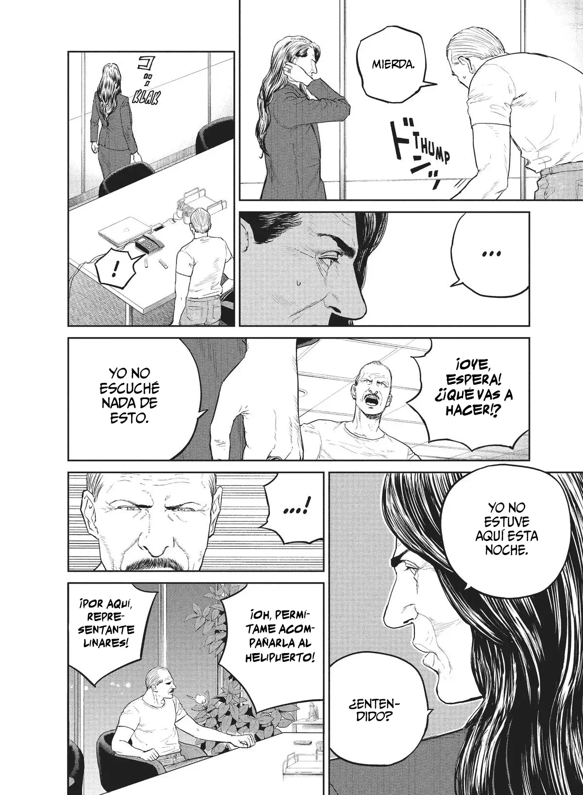 Read Darwin Incident ES Manga Online