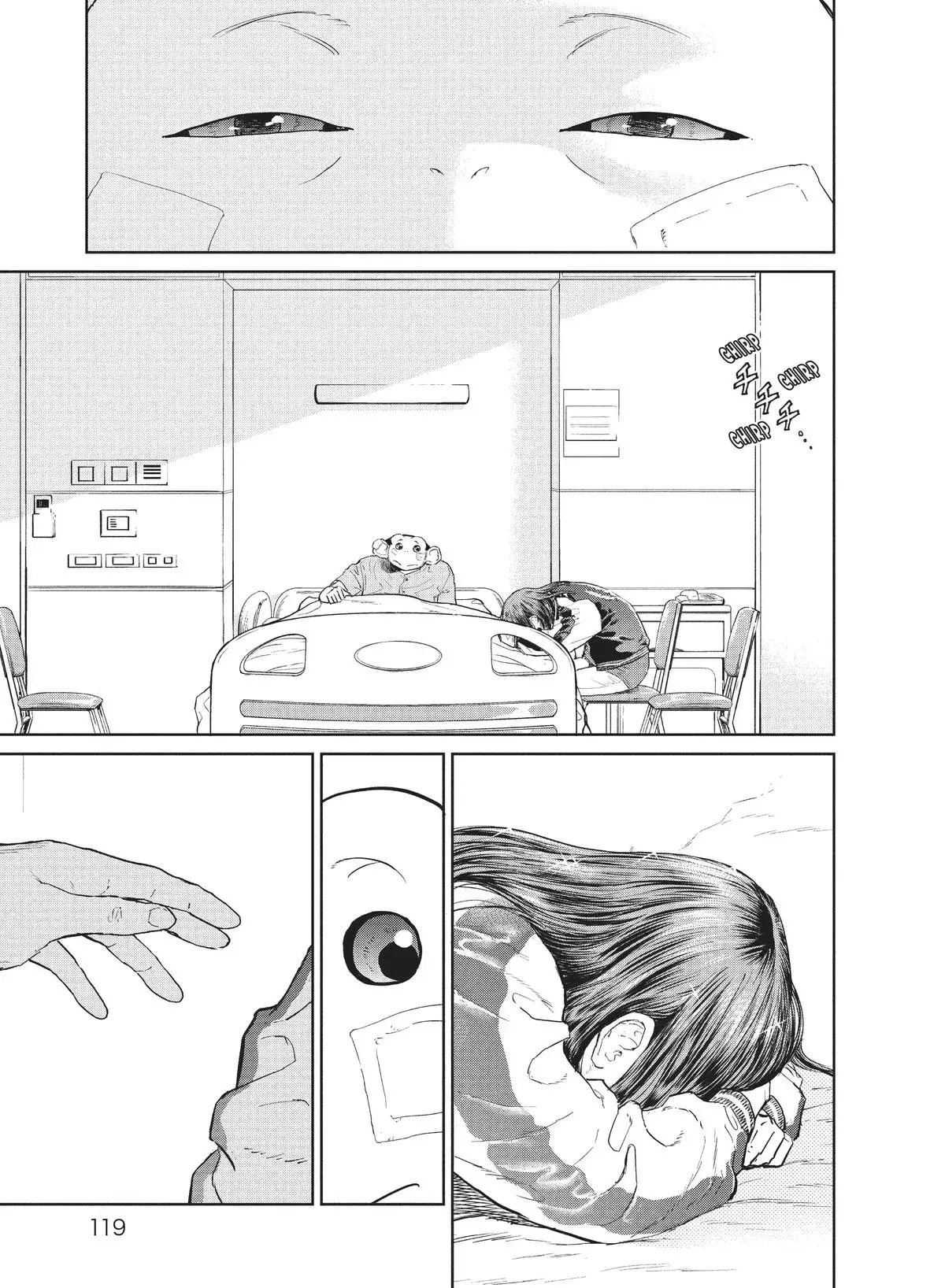 Read Darwin Incident ES Manga Online
