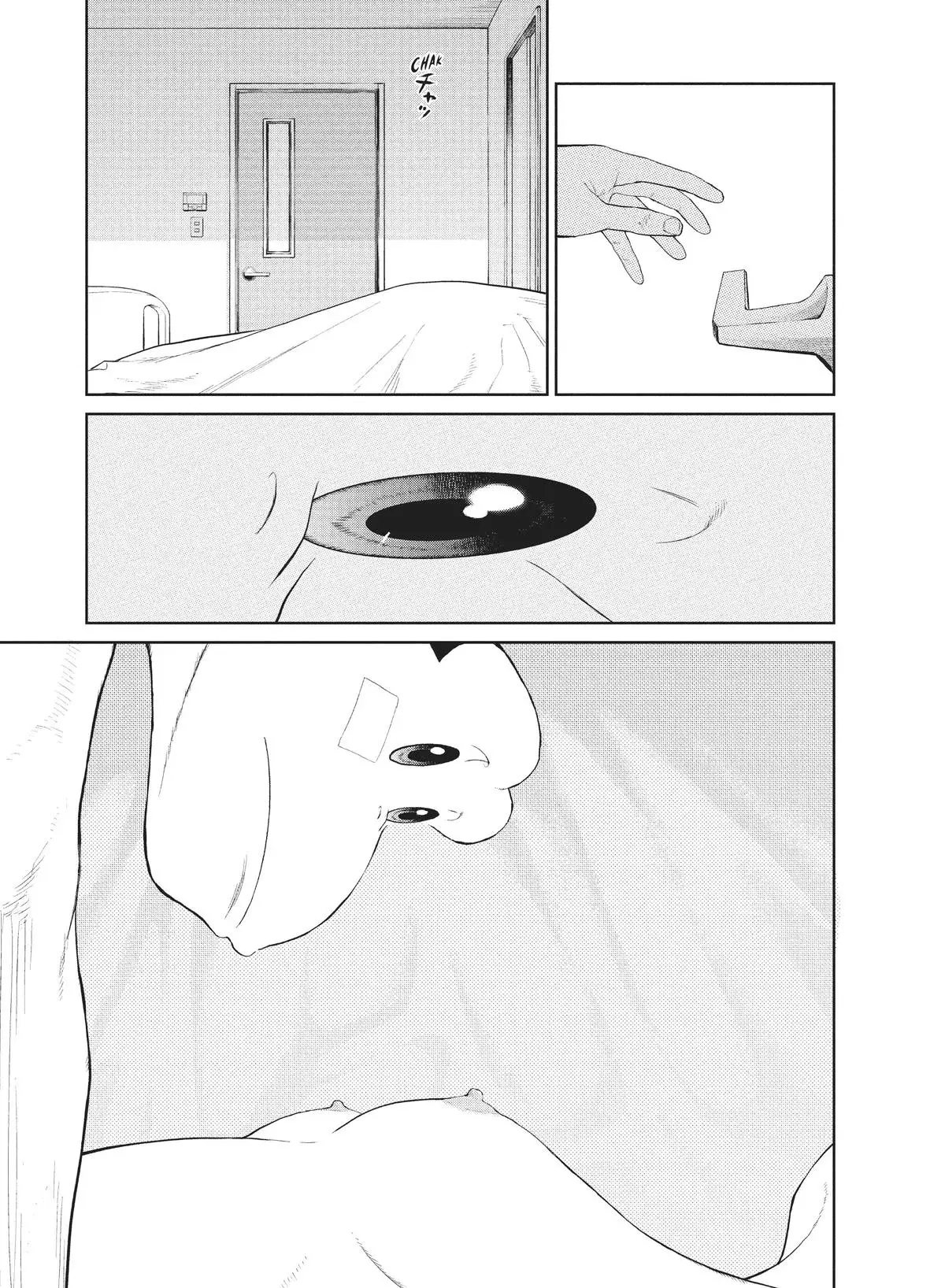 Read Darwin Incident ES Manga Online
