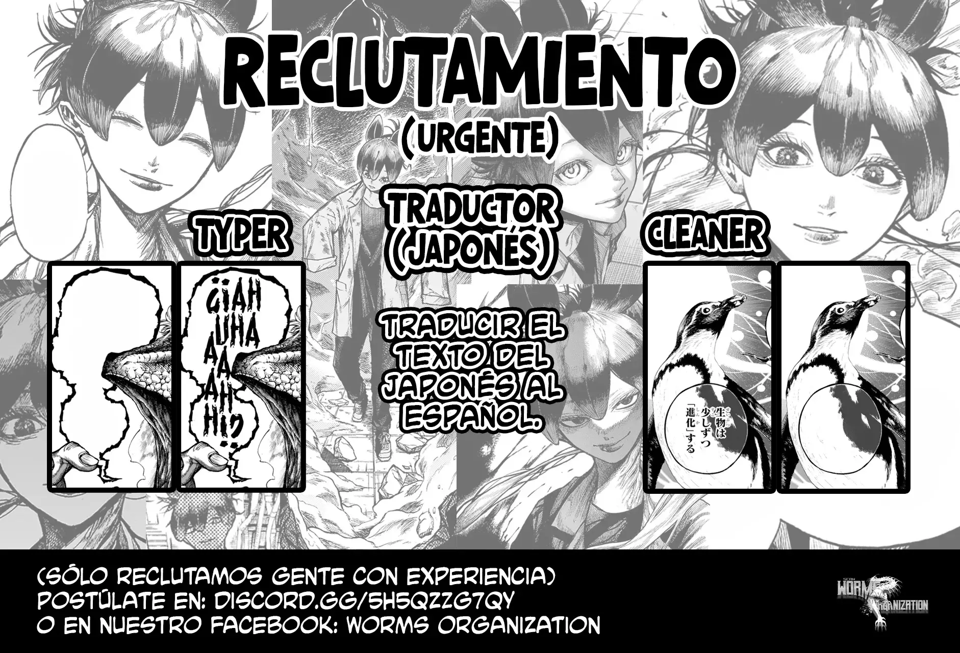 Read Darwin Incident ES Manga Online