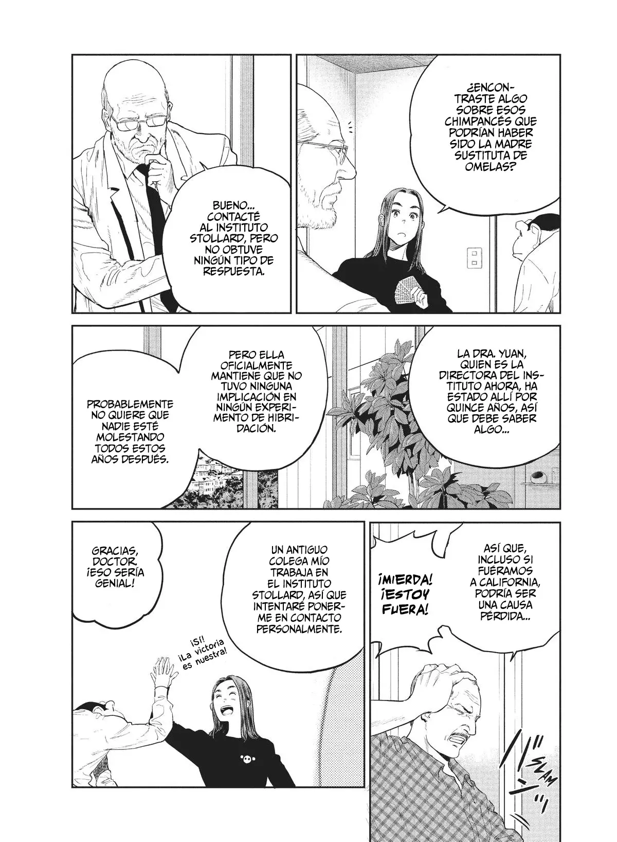 Read Darwin Incident ES Manga Online