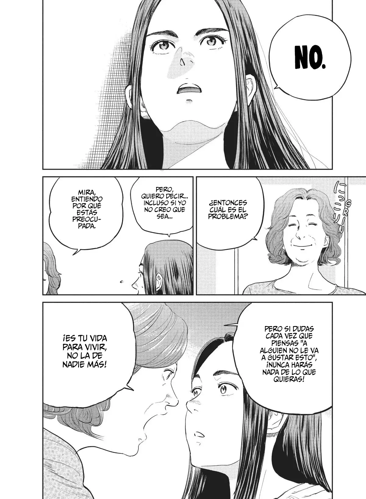 Read Darwin Incident ES Manga Online