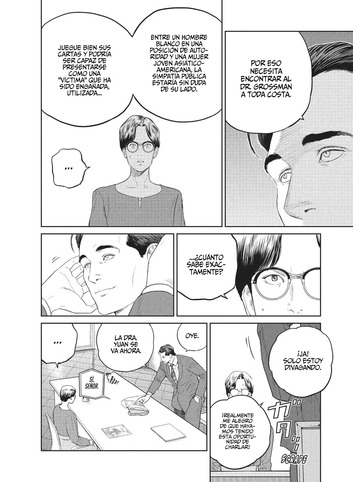 Read Darwin Incident ES Manga Online