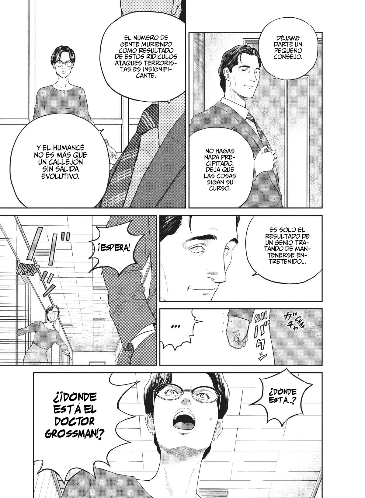 Read Darwin Incident ES Manga Online