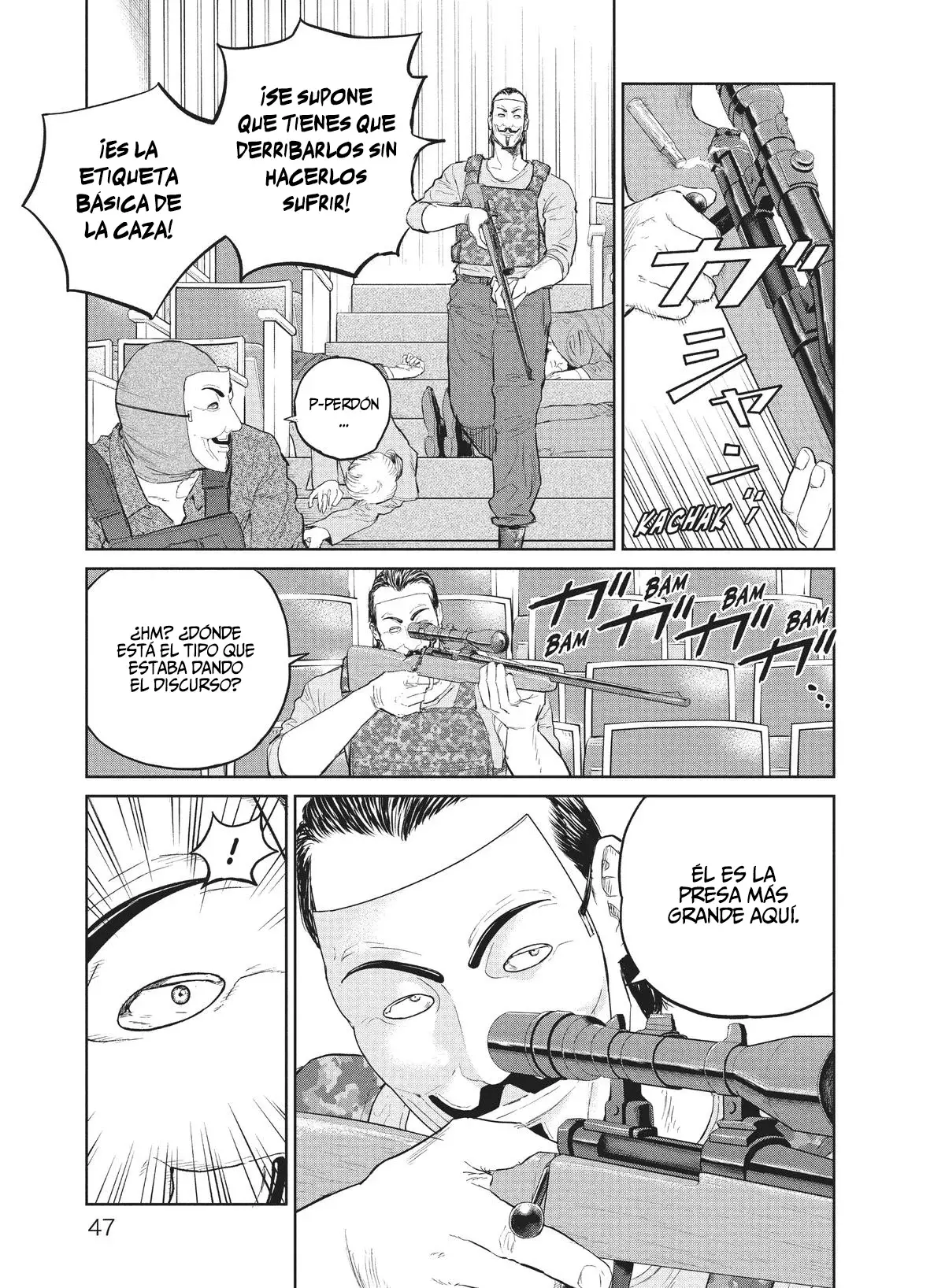 Read Darwin Incident ES Manga Online