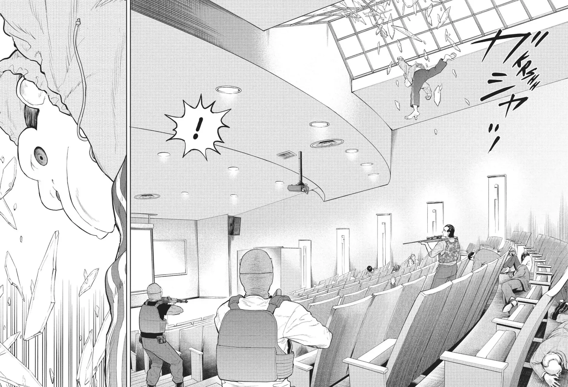Read Darwin Incident ES Manga Online