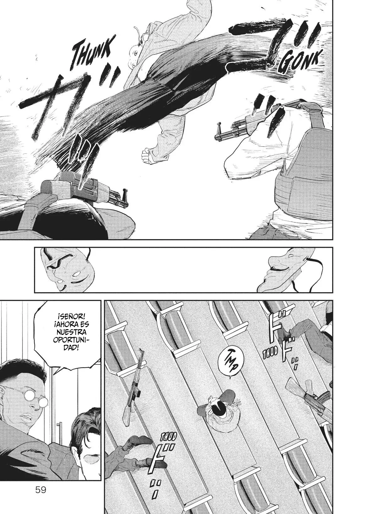 Read Darwin Incident ES Manga Online