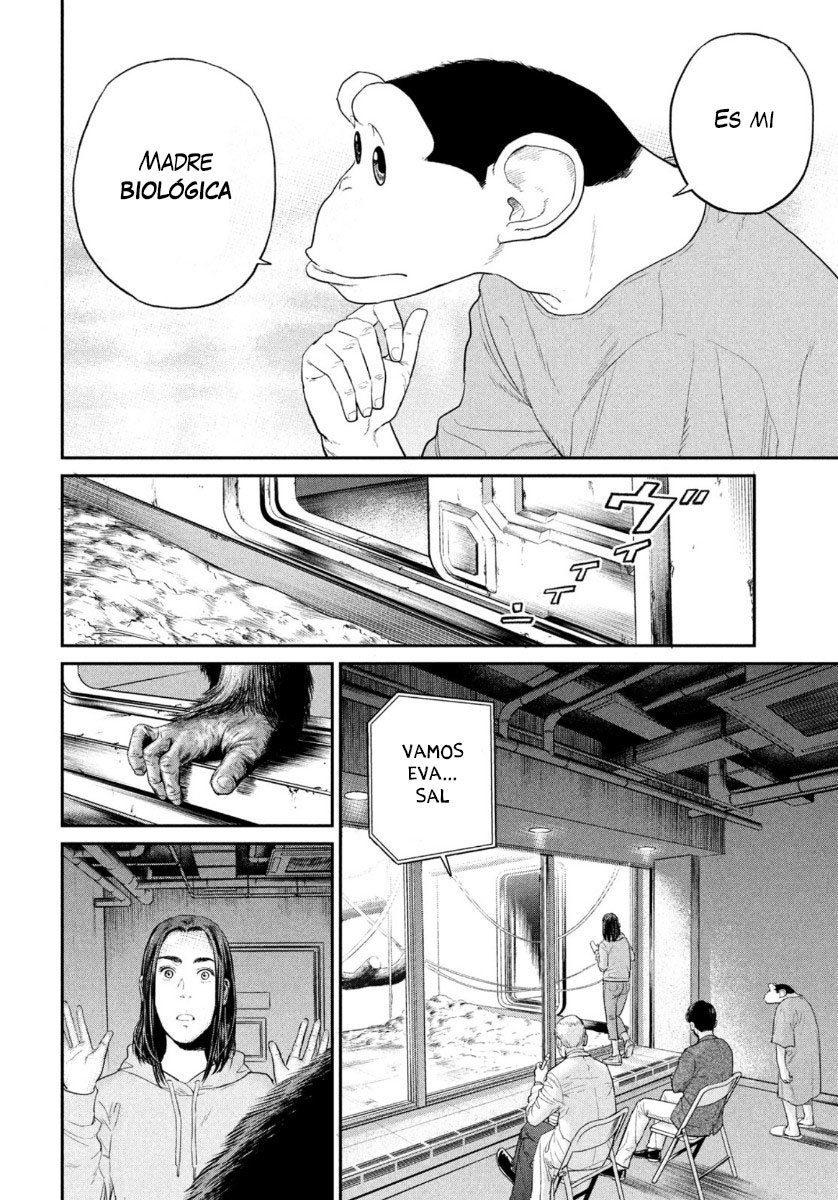 Read Darwin Incident ES Manga Online