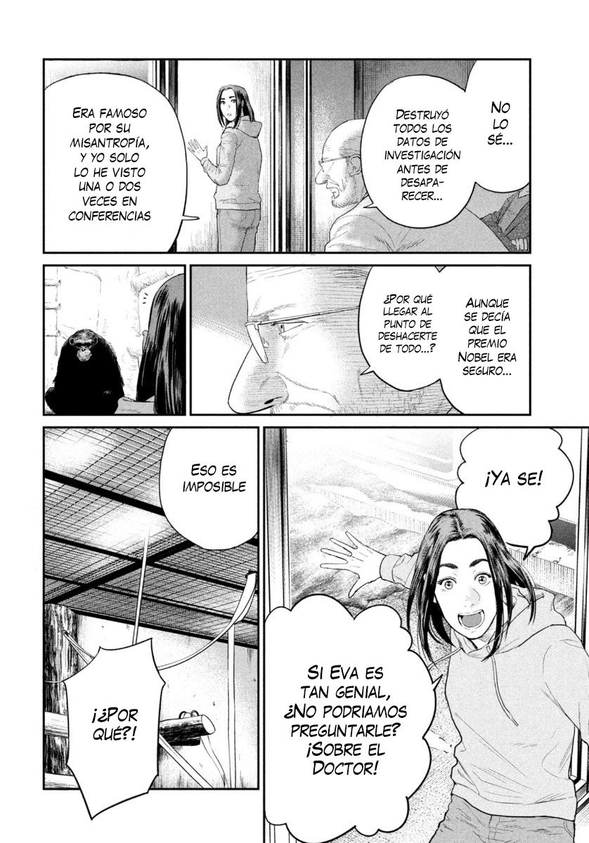 Read Darwin Incident ES Manga Online