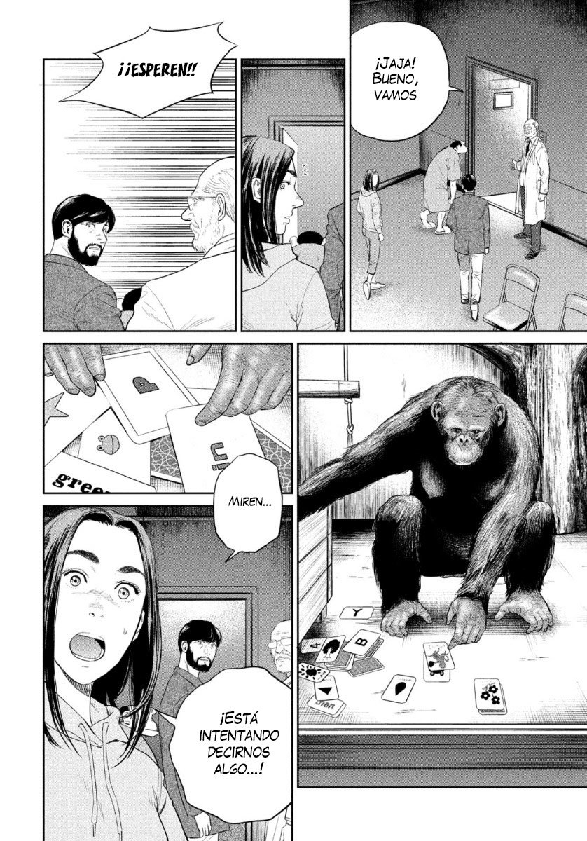 Read Darwin Incident ES Manga Online