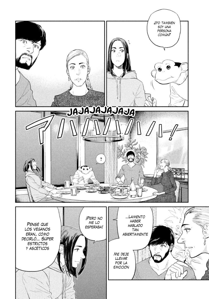 Read Darwin Incident ES Manga Online