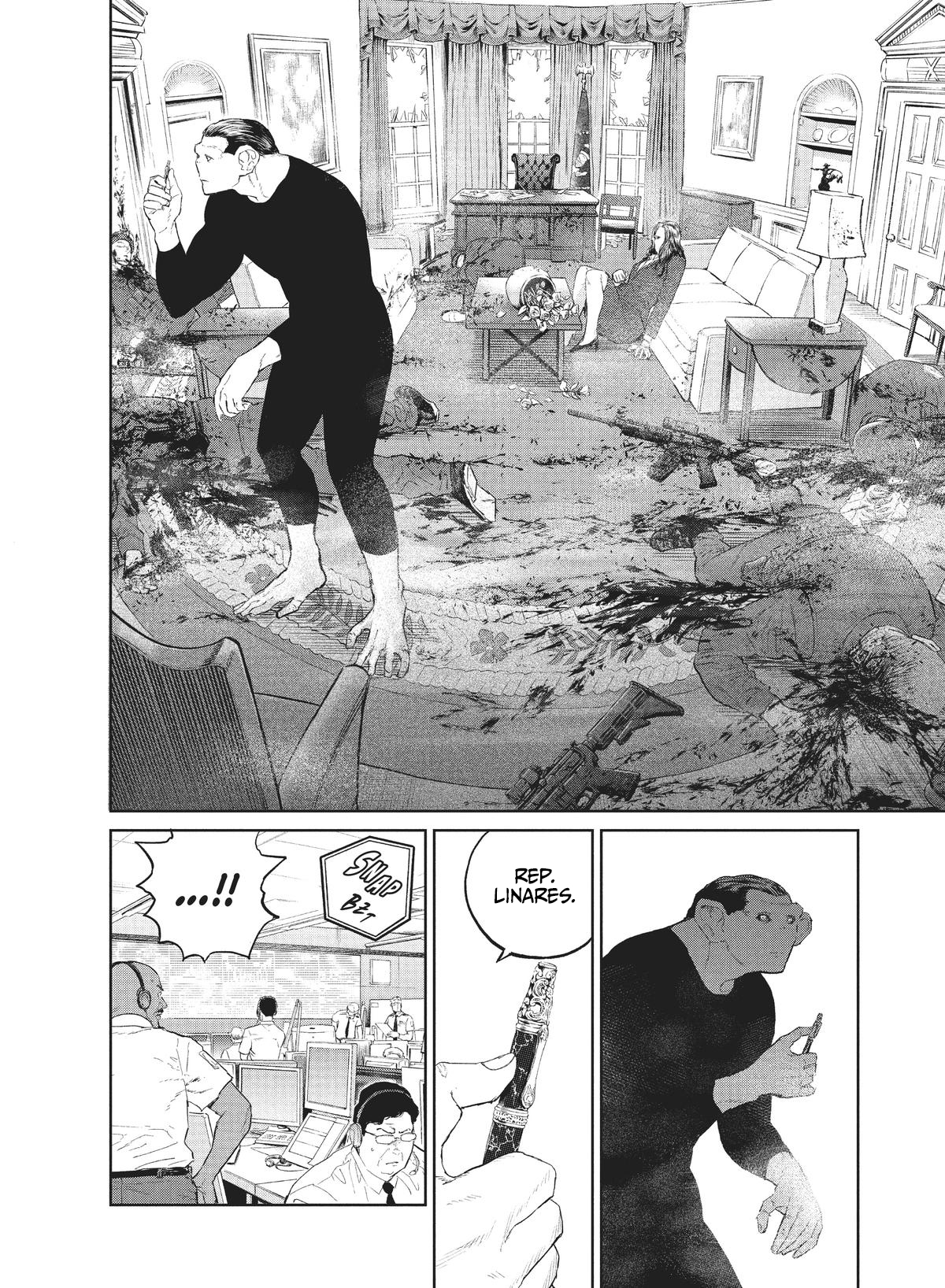 Read Darwin Incident ES Manga Online