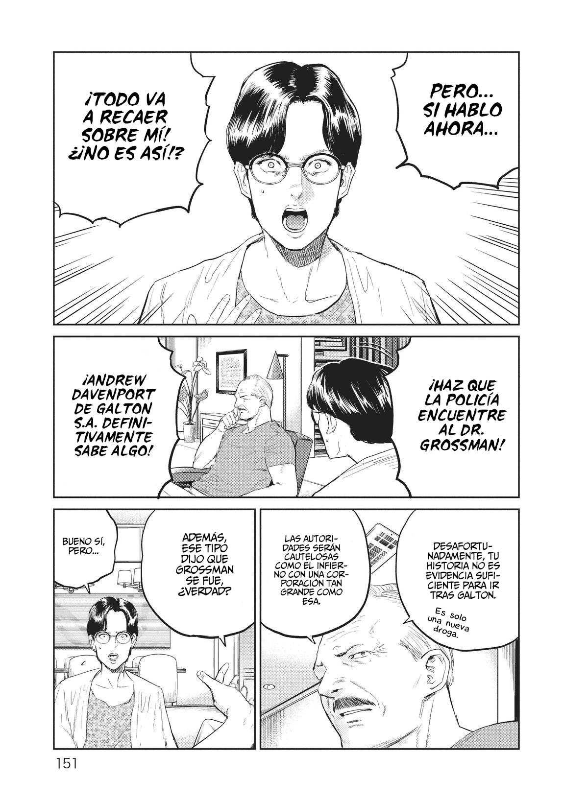 Read Darwin Incident ES Manga Online
