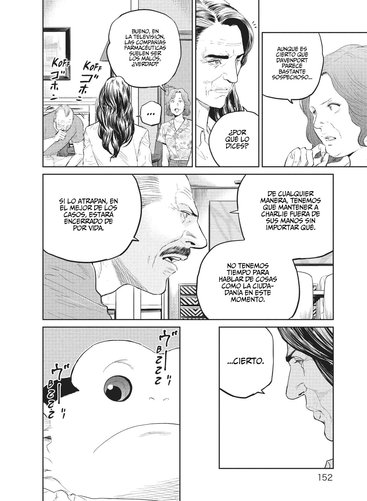 Read Darwin Incident ES Manga Online