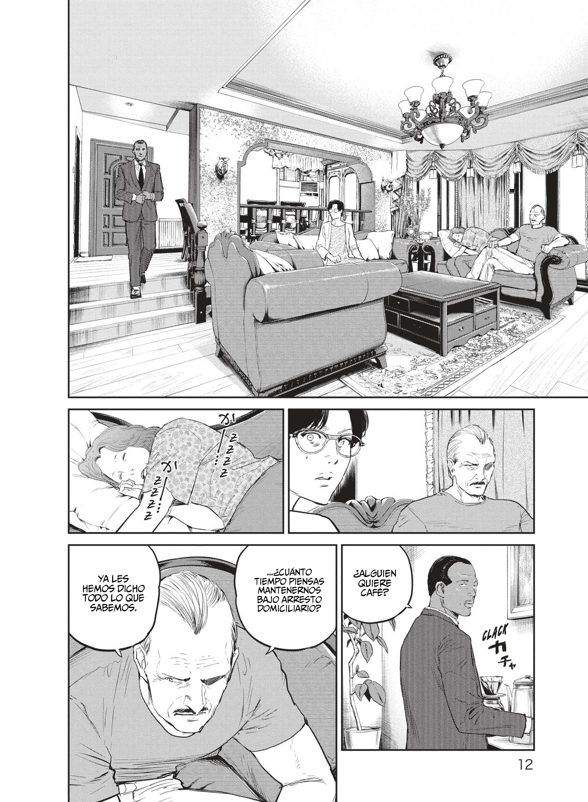 Read Darwin Incident ES Manga Online