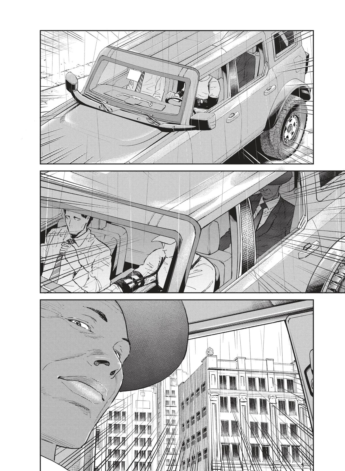 Read Darwin Incident ES Manga Online