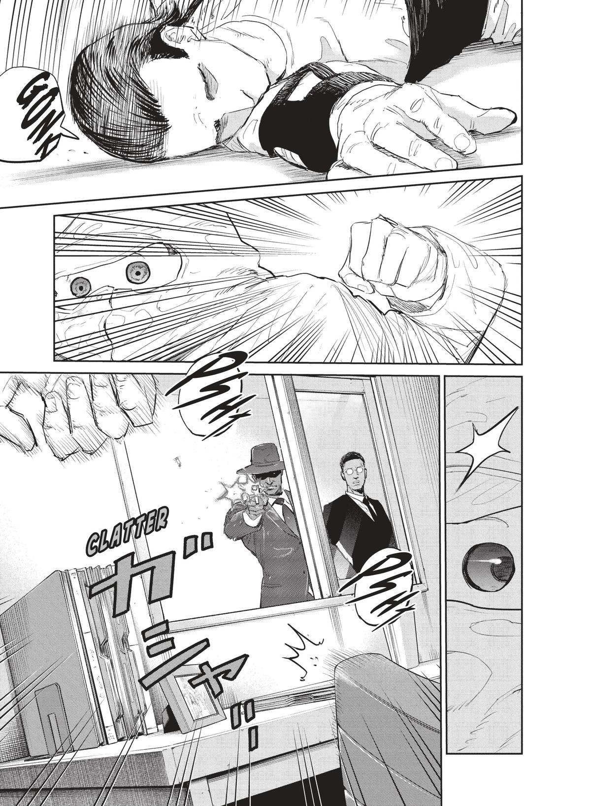 Read Darwin Incident ES Manga Online