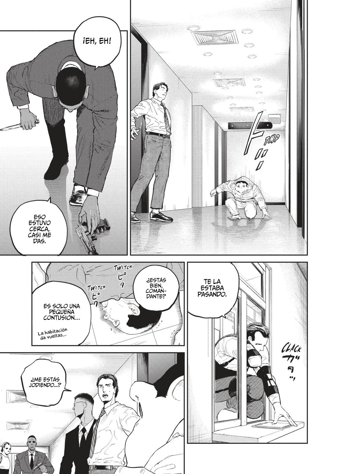 Read Darwin Incident ES Manga Online