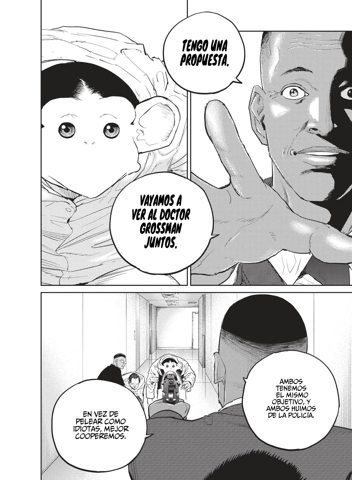 Read Darwin Incident ES Manga Online