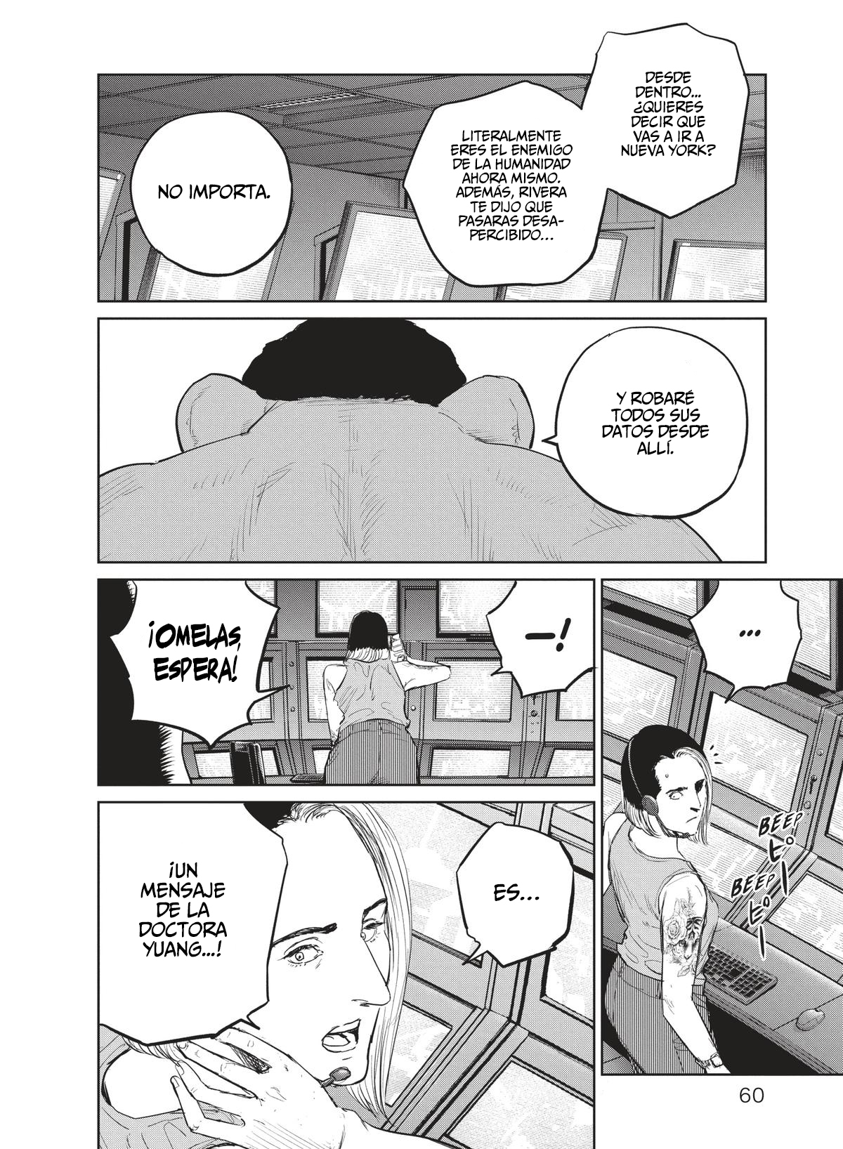 Read Darwin Incident ES Manga Online