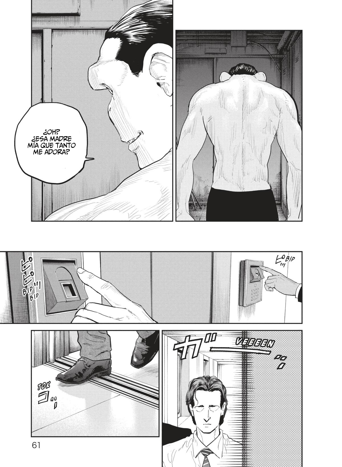 Read Darwin Incident ES Manga Online