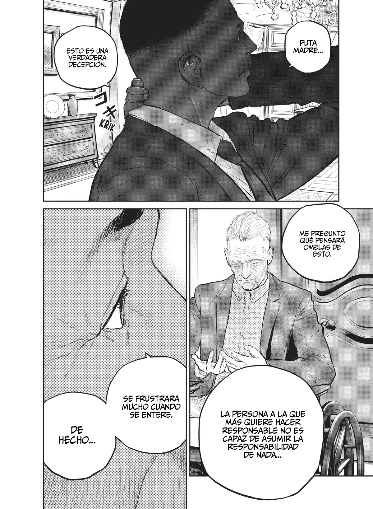 Read Darwin Incident ES Manga Online