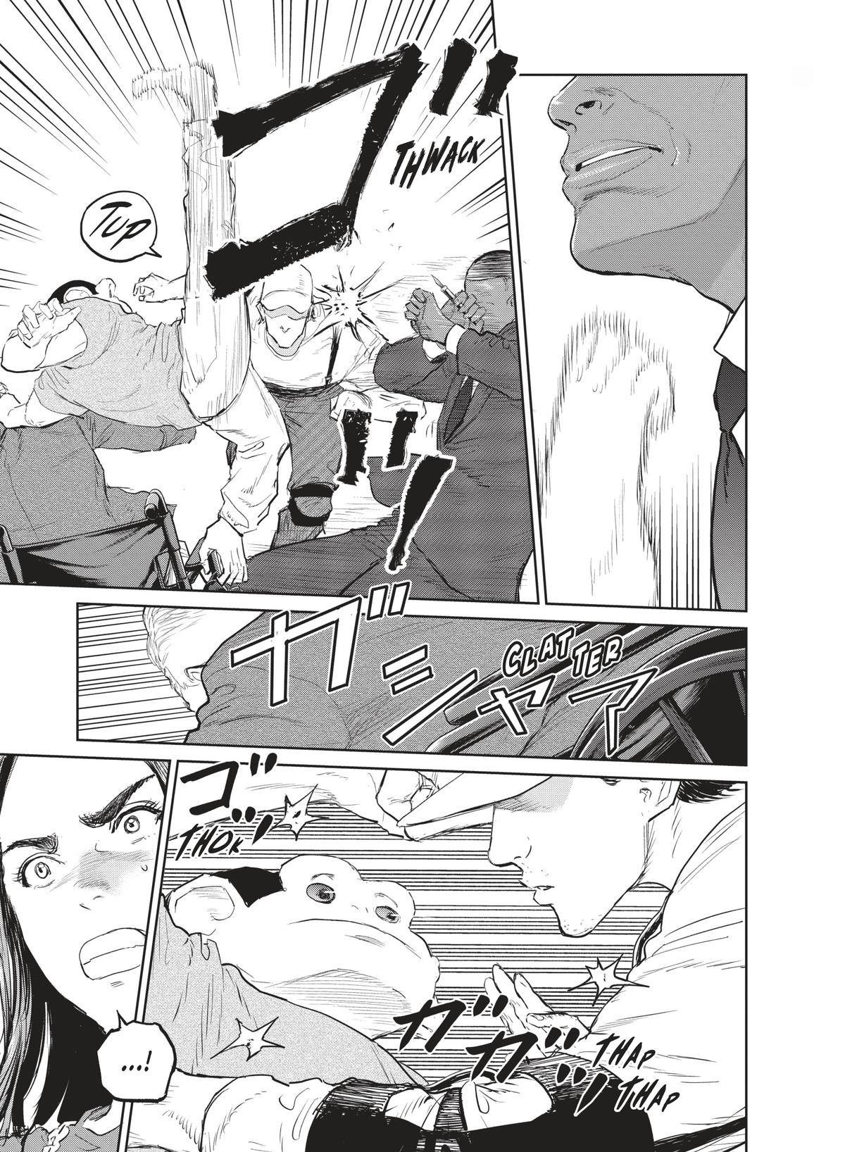 Read Darwin Incident ES Manga Online