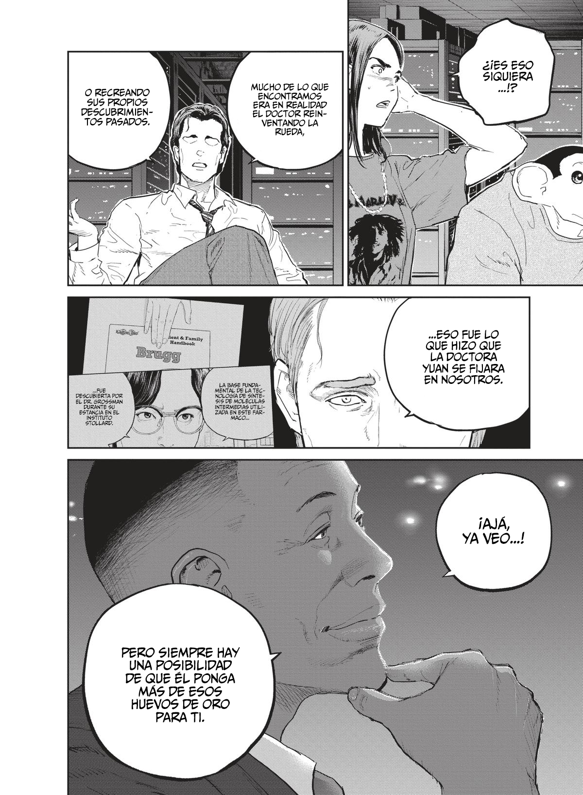 Read Darwin Incident ES Manga Online