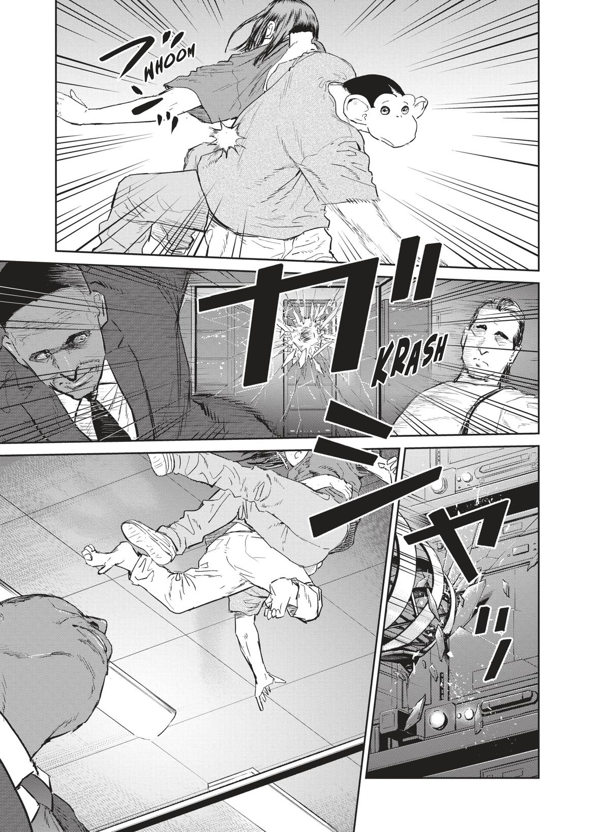 Read Darwin Incident ES Manga Online