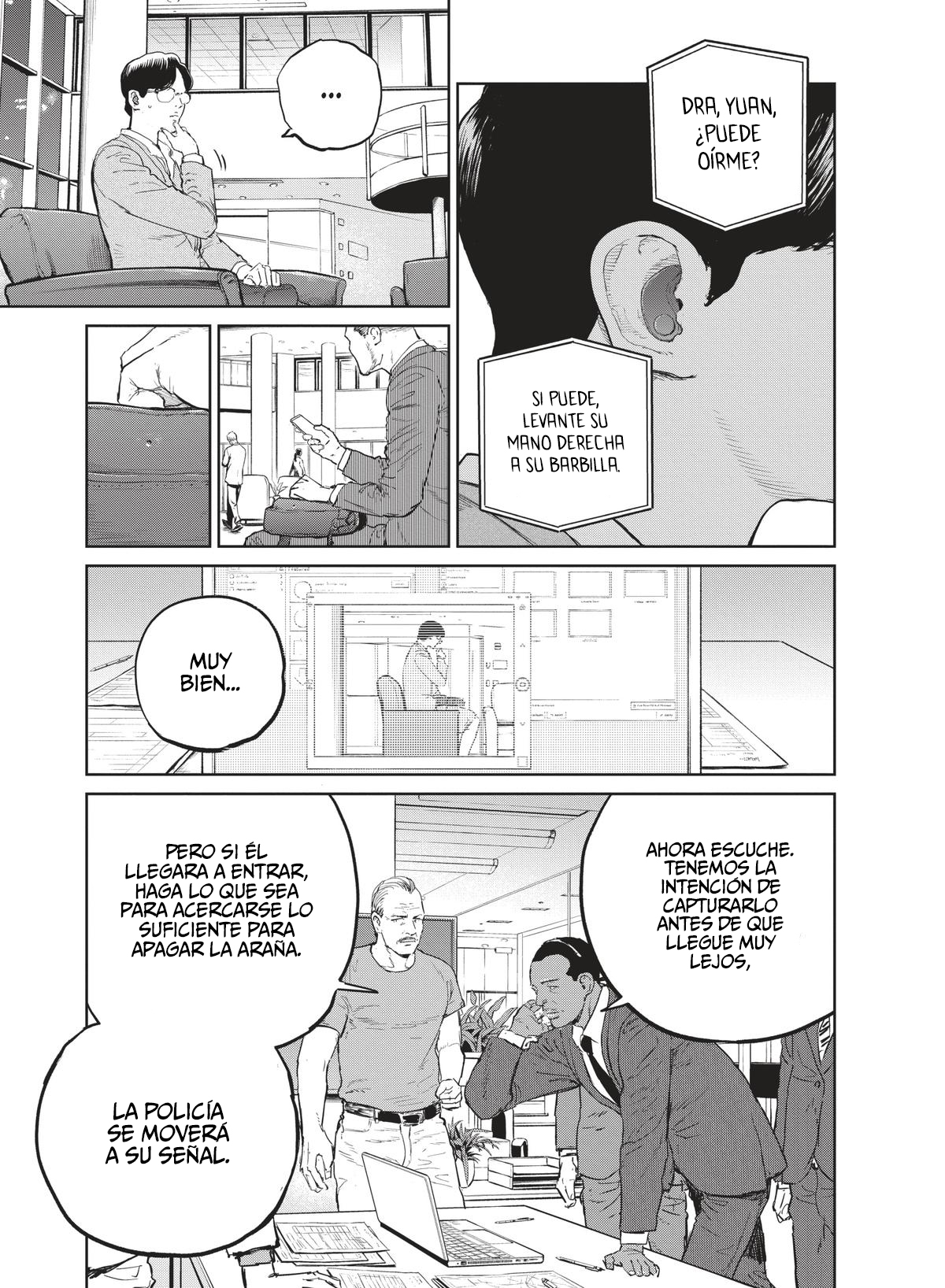 Read Darwin Incident ES Manga Online