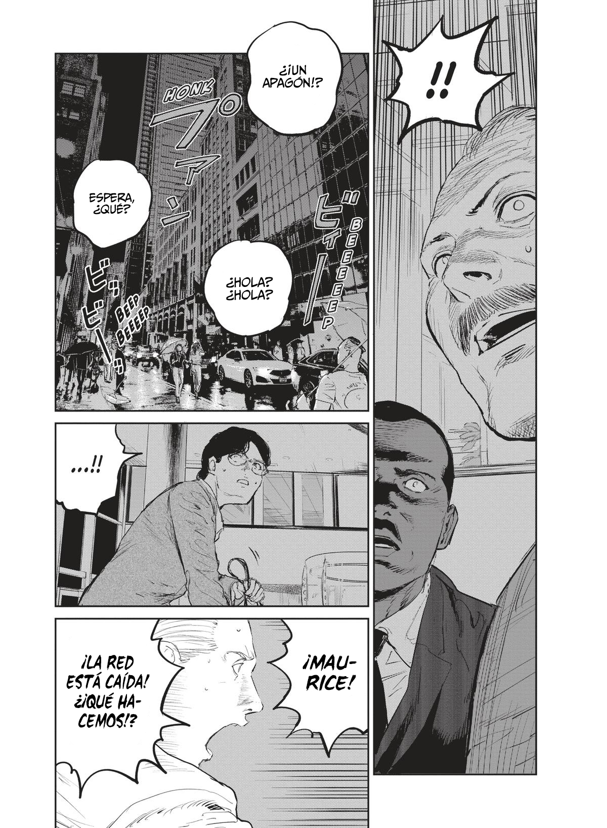 Read Darwin Incident ES Manga Online