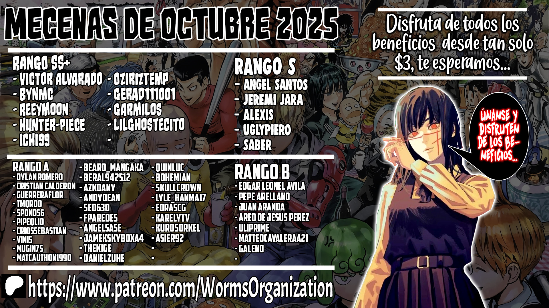 Read Darwin Incident ES Manga Online
