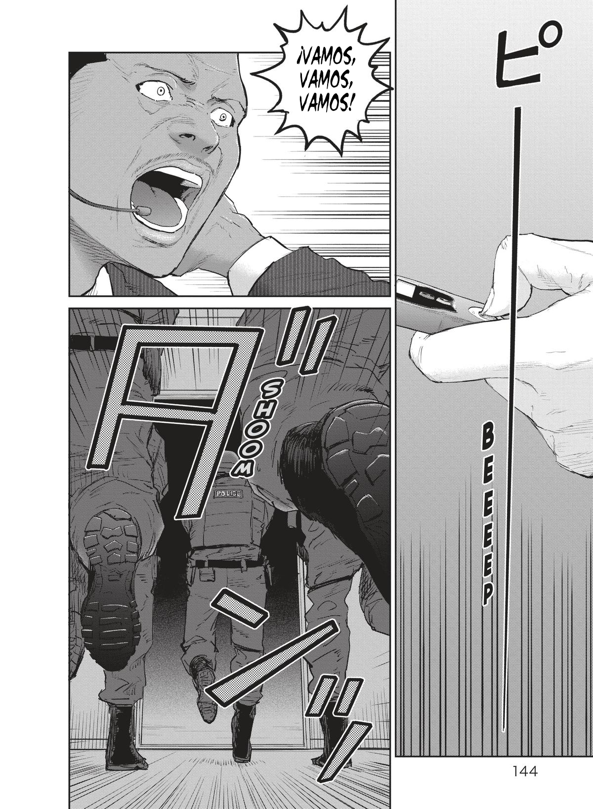 Read Darwin Incident ES Manga Online