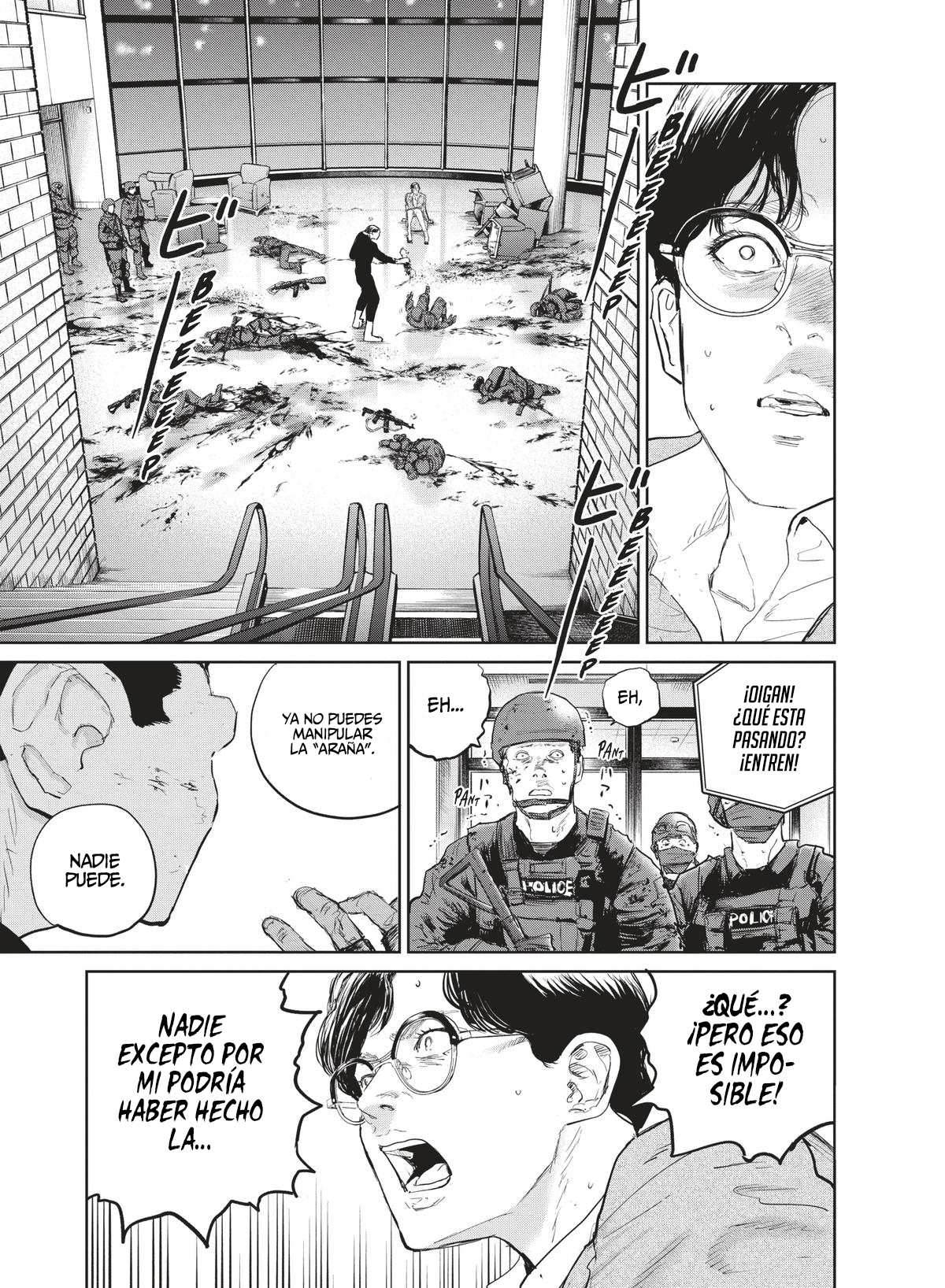 Read Darwin Incident ES Manga Online