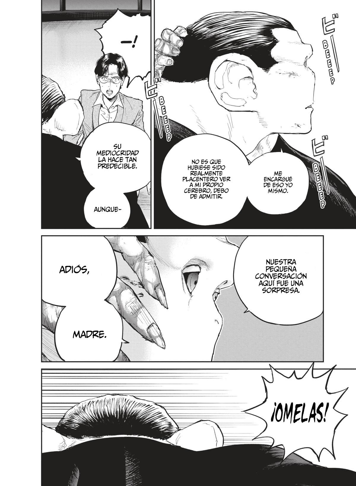 Read Darwin Incident ES Manga Online